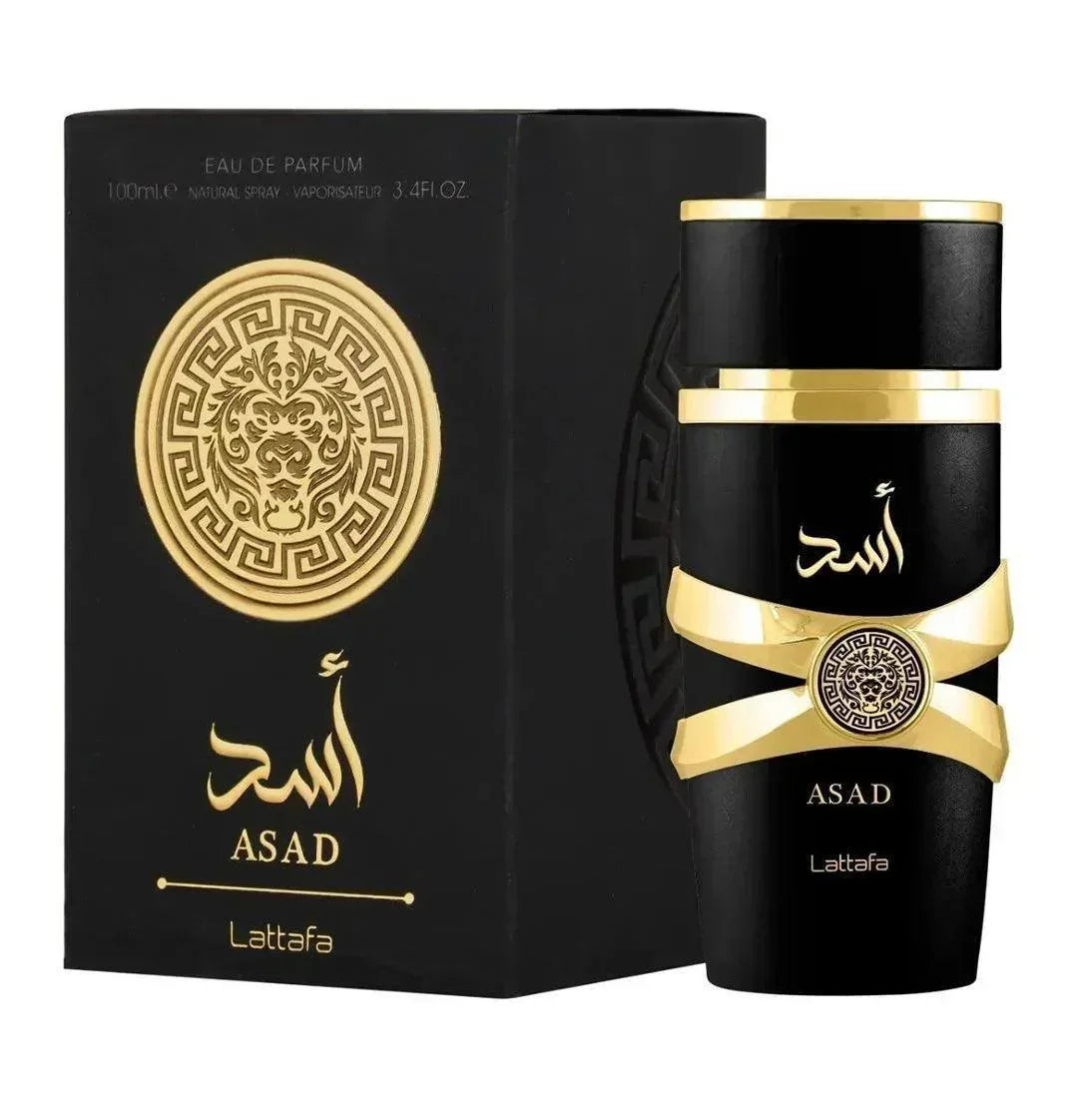 Perfume Árabe Asad Lattafa (100ml) - (Leve 2 e Economize) Promoção - Useizibr